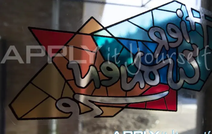 Transparent window cling (AR04), sticker, die-cut, cut-to-shape, reverse window cling