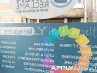 White window cling (AR04), large, back vies, reverse view, large