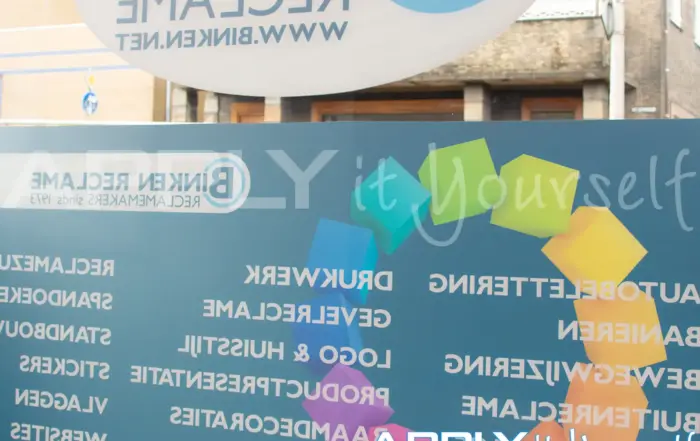 White window cling (AR04), large, back vies, reverse view, large